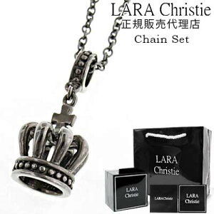  NXeB[ lbNX Y fB[X y_g LARA Christie Vo[925 / Ri lbNX 40cm 50cm `F[t yubNzy NE  Vv  l