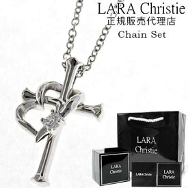 送料無料 ララクリスティー ネックレス メンズ レディース ペンダント LARA Christie シルバー925 / ラヴァーズ クロス ネックレス 40cm チェーン付 【ホワイト】【 十字架 ロザリオ シンプル おしゃれ 人気 アクセサリー プレゼント誕生日 ギフト 】 母の日