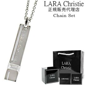 ララクリスティー ネックレス メンズ レディース ペンダント LARA Christie シルバー925 / サイドウェイ ネックレス 40cm 50cm チェーン付 【ホワイト】【 プレート 長方形 シンプル おしゃれ 人気 アクセサリー 誕生日 プレゼント ギフト 】 母の日