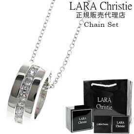 送料無料 ララクリスティー ネックレス メンズ レディース ペンダント LARA Christie シルバー925 / エタニティ ネックレス 40cm チェーン付 【ホワイト】【 サークル リング まる シンプル おしゃれ 人気 アクセサリー プレゼント誕生日 ギフト 】 母の日