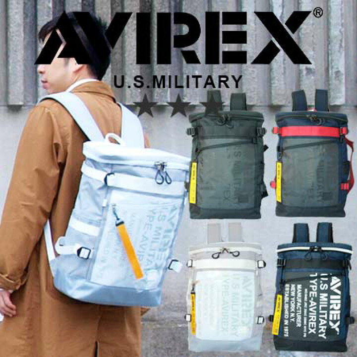 楽天市場】リュック アビレックス AVIREX ヒューズボックス 大容量 