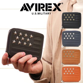 二つ折り財布 アビレックス AVIREX / 本革 牛革 ステアレザー ラウンドファスナー ショートウォレット メンズ レザー 【 アヴィレックス 財布 さいふ 小銭入れ 札入れ おしゃれ シンプル アメカジ カジュアル アウトドア ミリタリー 登山 キャンプ プレゼント 小旅行 】