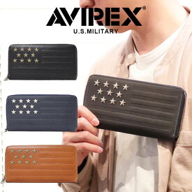 送料無料 長財布 アビレックス AVIREX / 本革 牛革 ステアレザー ラウンドファスナー ロングウォレット メンズ レザー 【 アヴィレックス 財布 さいふ 小銭入れ 札入れ おしゃれ シンプル アメカジ カジュアル アウトドア ミリタリー 登山 キャンプ プレゼント 小旅行 】