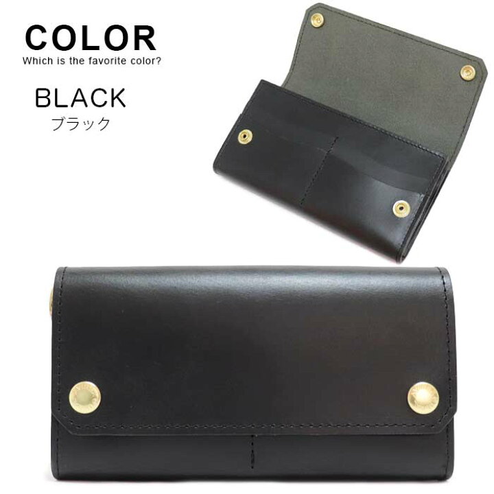 楽天市場】長財布 アビレックス AVIREX / 本革 牛革 バッファロー  