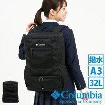 楽天市場】リュック 二層 レディース（ブランドコロンビア）の通販