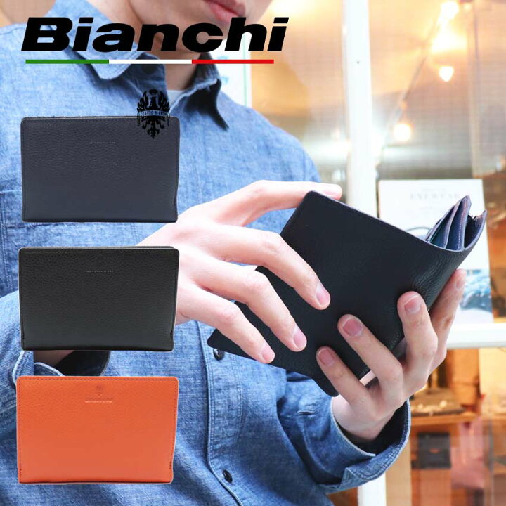 楽天市場 送料無料 ビアンキ 二つ折り財布 日本正規品 Bianchi ビアンキ 本革 レザー 二つ折り財布 ショートウォレット メンズ レディース 財布 さいふ 小銭入れ 札入れ おしゃれ シンプル 人気 大人カジュアル ビジネス 代 30代 40代 50代 ファッション プレゼント