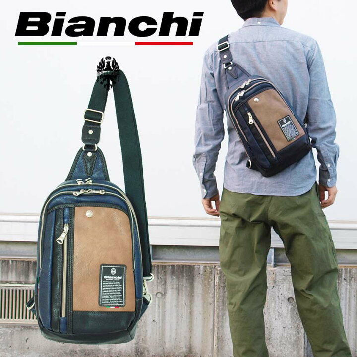 楽天市場 送料無料 ビアンキ ボデイパック 斜めがけバッグ 正規品 Bianchi ワンショルダーバッグ メンズ レディース ナイロン 肩がけ ビジネスバッグ おしゃれ 軽量 軽い コンパクト ポケット たくさん 30代 40代 50代 ファッション ブランド プレゼント 旅行 母の