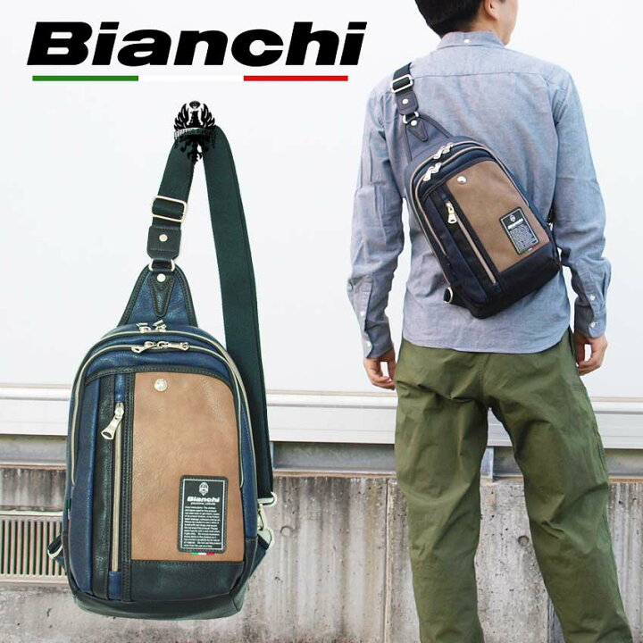 楽天市場 送料無料 ビアンキ ボデイパック 斜めがけバッグ 正規品 Bianchi ワンショルダーバッグ メンズ レディース ナイロン 肩がけ ビジネスバッグ おしゃれ 軽量 軽い コンパクト ポケット たくさん 30代 40代 50代 ファッション ブランド プレゼント 旅行