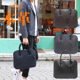 楽天市場 60代 ファッション ビジネスバッグ ブリーフケース メンズバッグ バッグ バッグ 小物 ブランド雑貨の通販