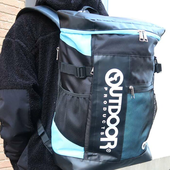 楽天市場】アウトドア 大容量 ボックスリュック 30L バックパック 