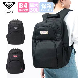 ROXY LV[ e bNTbN 30L GO OUT obNpbNy fB[X q q y ʊw w w Z  s y V Vw B4 A4 XN[bN   