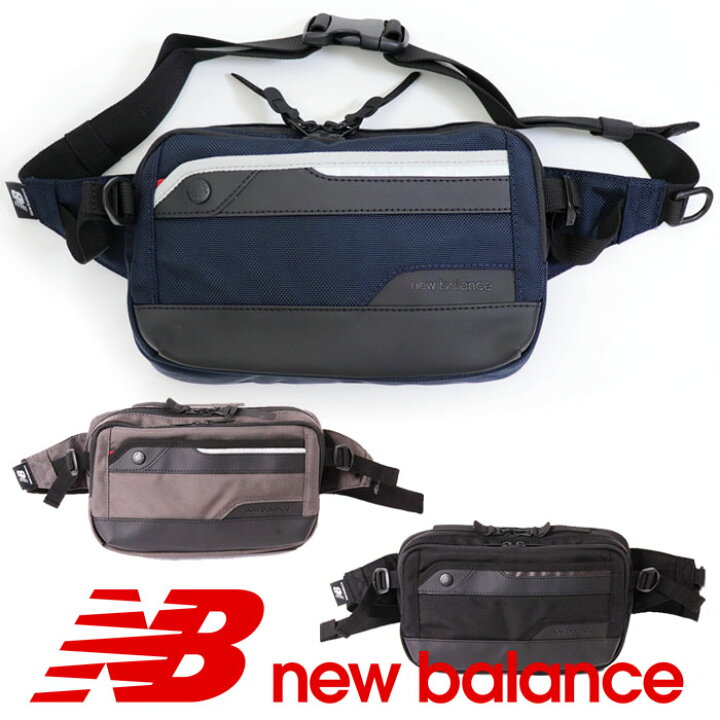 楽天市場 送料無料 ウエストバッグ ニューバランス New Balance ボディバッグ ヒップバッグ 斜めがけバッグ メンズ レディース 男女兼用 軽量 小さめ 撥水 カジュアル スポーツ おしゃれ ブランド 海外 旅行 フェス プレゼント 誕生日 ギフト アウトドア キャンプ 旅行
