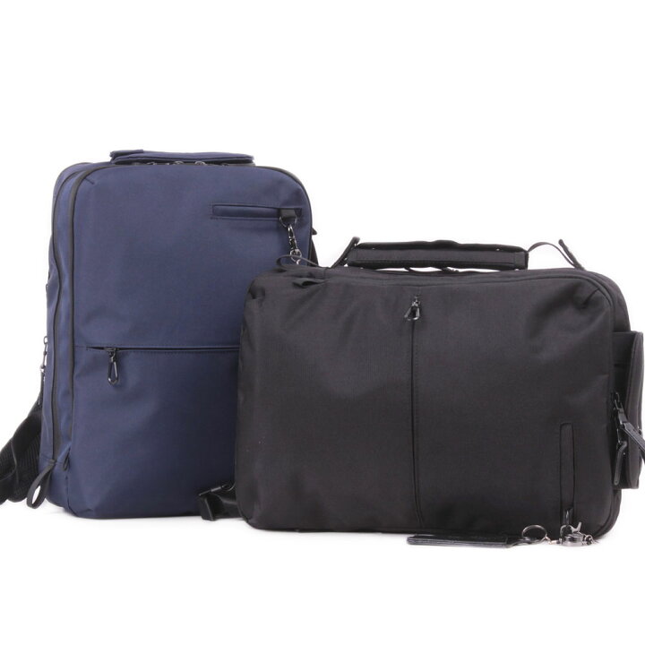 冊子 はぁ 浸した ビジネス バッグ 3way 30 代 デンプシー 区 チャレンジ