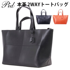 {v 2WAY e g[gobO V_[obO obO F F F / pid y Y fB[X {v y y   e 傫 A4 t@Xi[t  rWlXobO