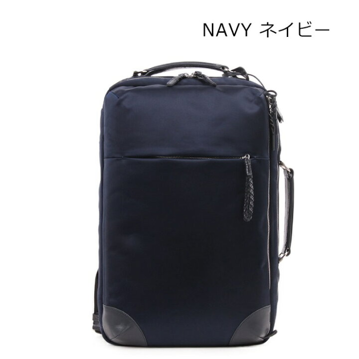 楽天市場 軽量 撥水 高密度ナイロン リュックサック レザー 大人リュック ビジネスリュック Pid メンズ レディース バックパック デイバッグ おしゃれ 通学 大容量 おしゃれ 軽量 軽い 30代 40代 50代 60代 人気 ファッション ブランド 父の日 母の日 プレゼント