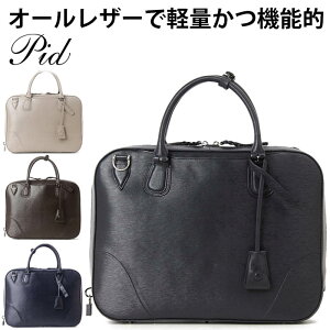  of Y rWlXobO 2wayobO pid yY u[tP[X g[gobO V_[obO @\ e J 傫 A4TCYΉ ^ Vv X^CbV