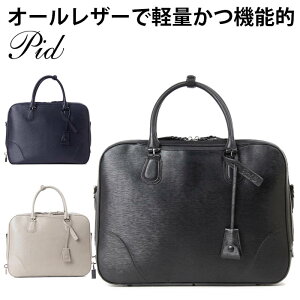  Y rWlXobO 2way 2wU[obO pid yY u[tP[X g[gobO V_[obO @\ e J 傫 A4TCYΉ ^ Vv X^CbV