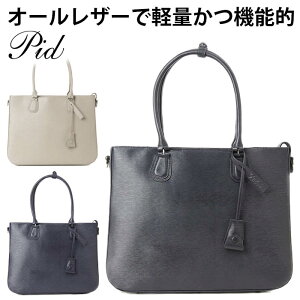  of Y rWlXobO 2wayobO pid yY u[tP[X g[gobO V_[obO @\ e J 傫 A4TCYΉ ^ Vv X^CbV