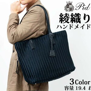 ϋv iC Dg[gobO rWlXobO pid yY fB[X | L }` @\ e 傫 A4TCYΉ  Vv v ʋΒʊw obO   u