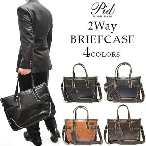 y Y rWlXobO 2way pid yY u[tP[X g[gobO V_[obO L }` y @\ e J 傫 A4TCYΉ ^ Vv X^CbV 