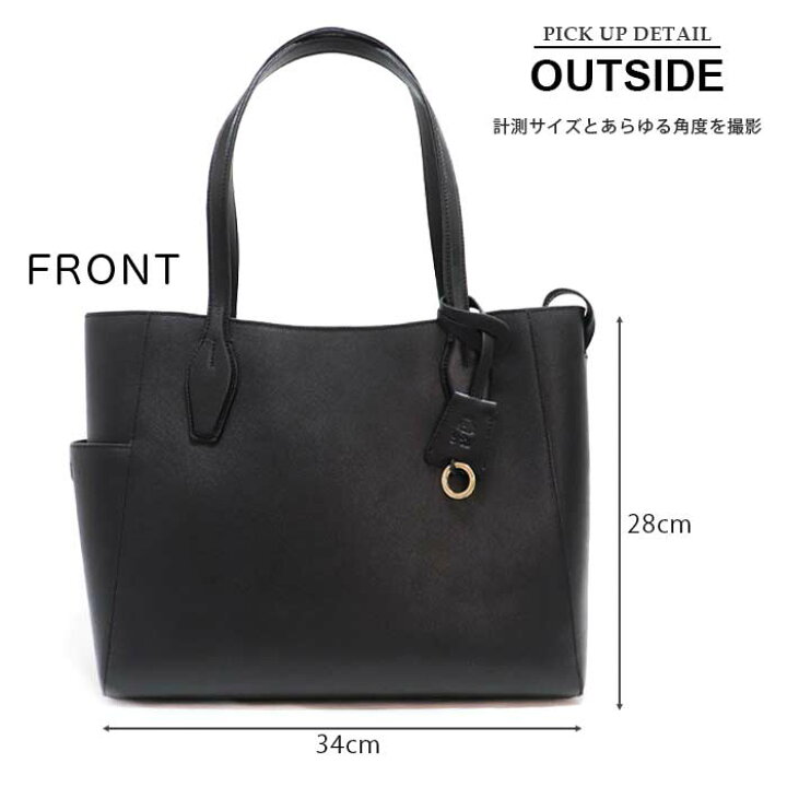 レザーハンドバック本革叩きトート型黒 【公式通販】