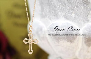 K10lbNX 3J[Iׂ { fB[X y_g 10 / I[v NX VR_Ch 0.01Jbg S[hlbNX y \ 1_Ch  킢 