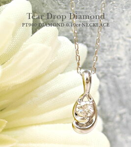 { v`i lbNX fB[X y_g pt900 / 1_Ch v`i lbNX y 20 30 40 50  킢 ؚ v`WG[ AM[Ή oɂ 