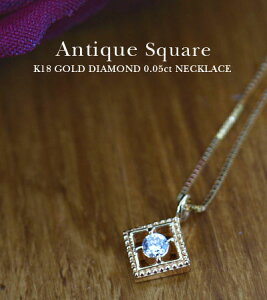 K10lbNX fB[X S[h Vv 3J[ { y_g 10 / AeB[N XNGA VR_Ch 0.05ct S[hlbNX y 20 30 40 50  킢 