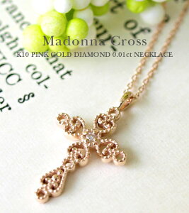 K10lbNX 3J[Iׂ { fB[X y_g 10 / }hi NX VR_Ch 0.01Jbg S[hlbNX y \ 1_Ch  킢 