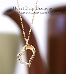  K10lbNX 3J[Iׂ { fB[X y_g 10 / n[g hbv VR_Ch S[hlbNX y n[g 3_Ch  킢 ؚ 