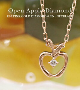 K18lbNX fB[X S[h Vv 3J[ { y_g 18 / I[v Abv _Ch 0.02ct S[hlbNX y 20 30 40 50 S 1_Ch 