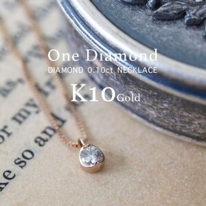 yi {zK10lbNX fB[X S[h Vv 3J[ { y_g 10 / VR_Ch 0.1ct sNS[hlbNX y 20 30 40 50 1_Ch 