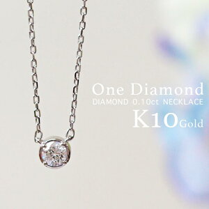 yi {zK10lbNX fB[X S[h Vv 3J[ { y_g 10 / 1_Ch 0.1ct S[hlbNX y 20 30 40 50  킢 ؚ 10k K18