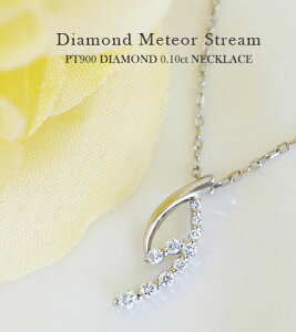 { v`i lbNX fB[X y_g pt900 / _Ch eI Xg[ v`i lbNX y 20 30 40 50  킢 ؚ v`WG[ a v[