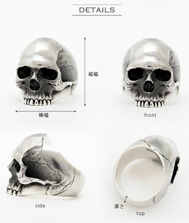 楽天市場】送料無料 シルバー925 リング 指輪 / コーツアンドハケット  