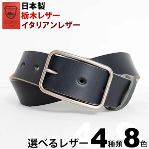 Ȗ؃U[ xg Y {v 35mm C^AU[ { ߉\ v4 8FWJ XB (ׂ) obN U[xgy vxg   Ɍv fB[X  JWA