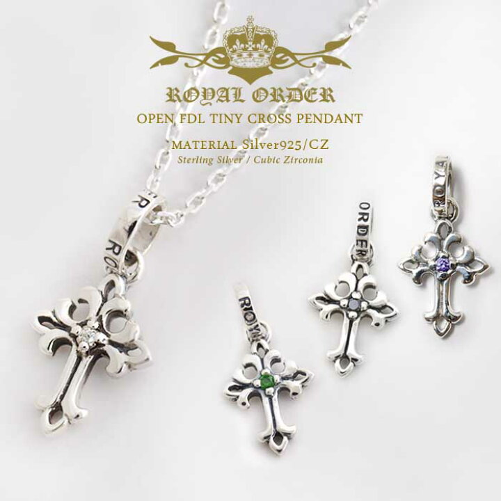 楽天市場】ロイヤルオーダー Royal Order 正規 ネックレス ロイヤル  