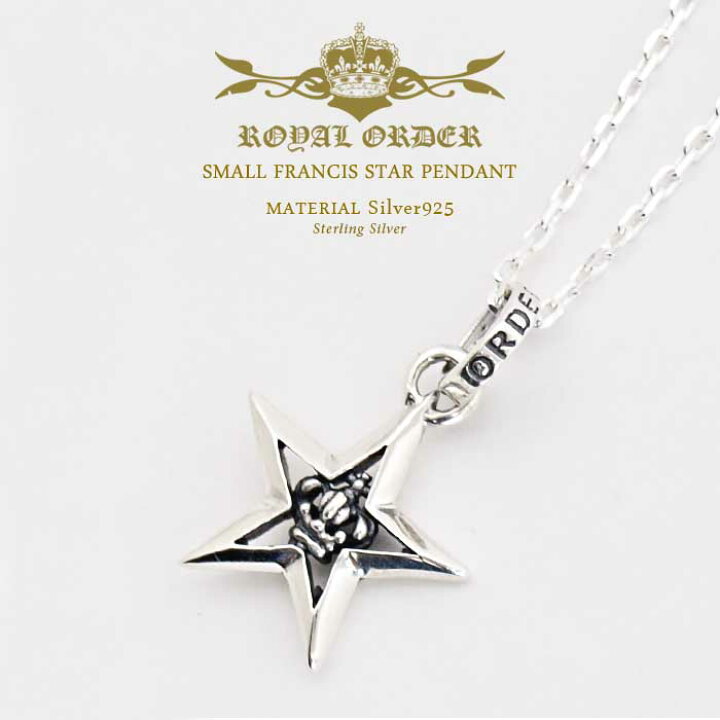 総額5万↑↑☆ROYAL ORDER【ロイヤルオーダー】ハートペンダント  