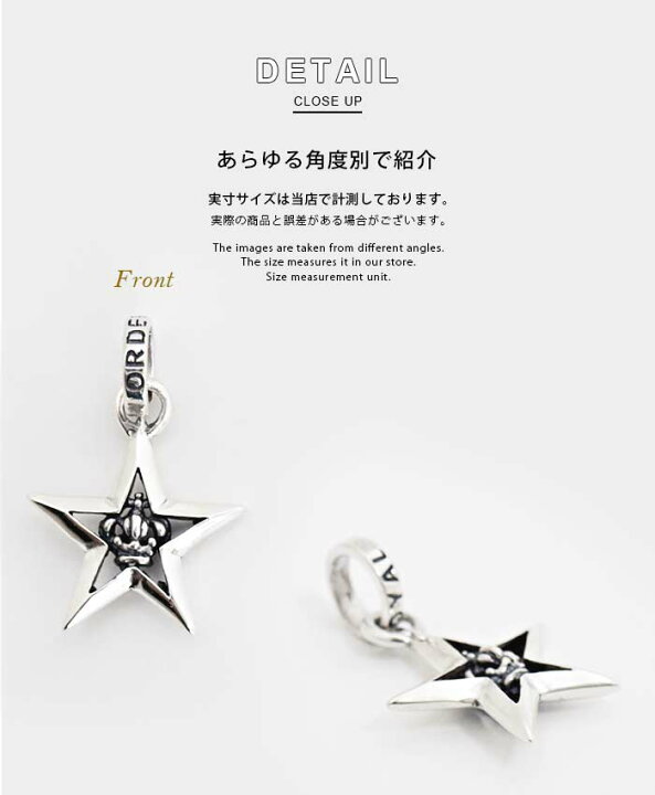 楽天市場】ロイヤルオーダー Royal Order 正規 ネックレス ロイヤル  