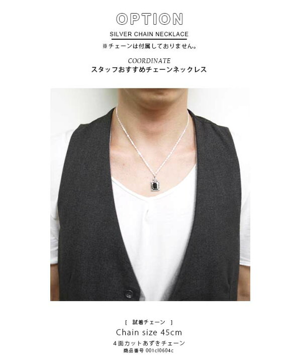 楽天市場】ロイヤルオーダー Royal Order 正規 ネックレス ロイヤル 