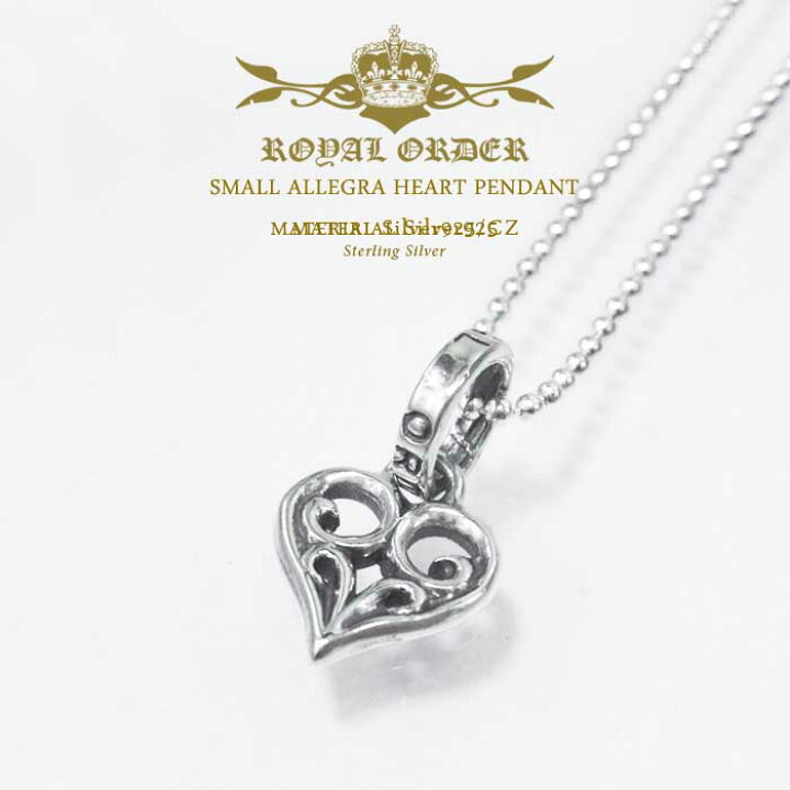 楽天市場】ロイヤルオーダー Royal Order 正規 ネックレス ロイヤル 