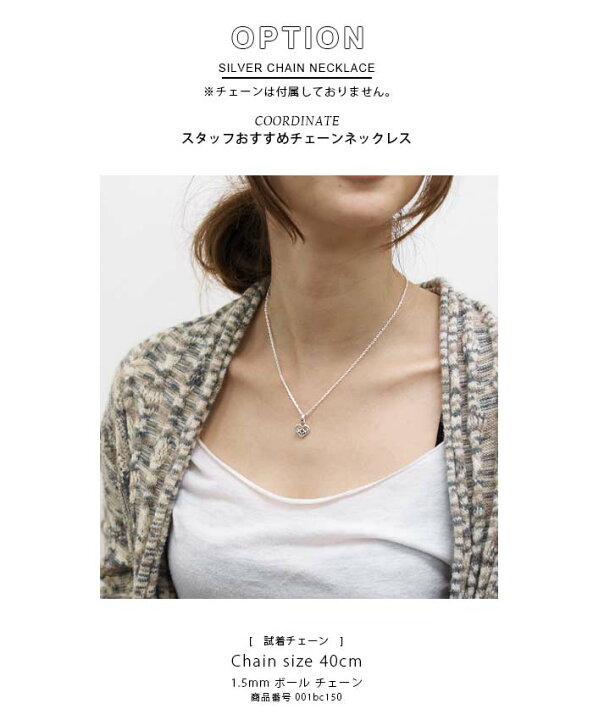 楽天市場】ロイヤルオーダー Royal Order 正規 ネックレス ロイヤル 