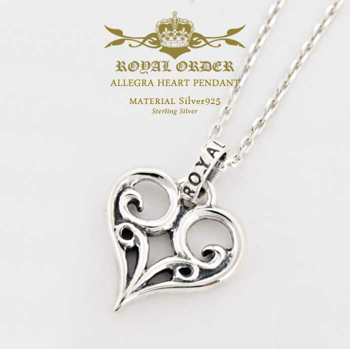 楽天市場】ロイヤルオーダー Royal Order 正規 ネックレス ロイヤル  