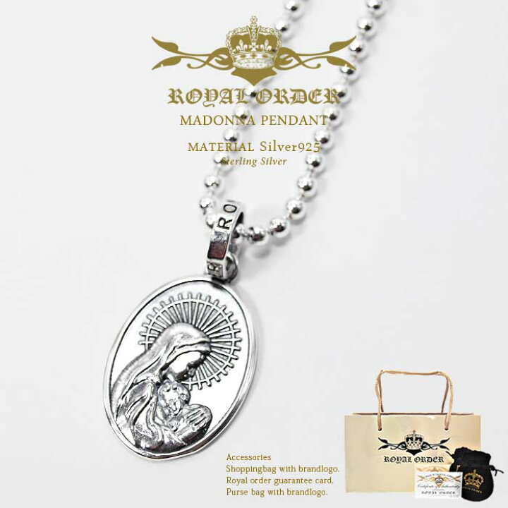 楽天市場】ロイヤルオーダー Royal Order 正規 ネックレス ロイヤル 