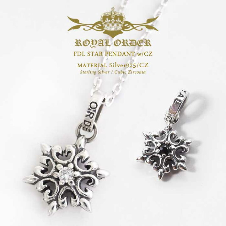 楽天市場】ロイヤルオーダー Royal Order 正規 ネックレス ロイヤル 