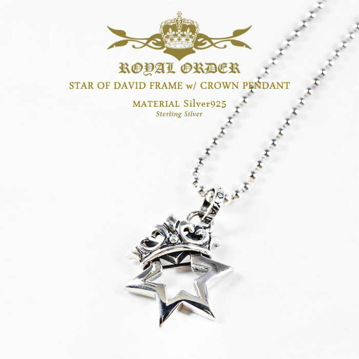 楽天市場】ロイヤルオーダー Royal Order 正規 ネックレス ロイヤル 