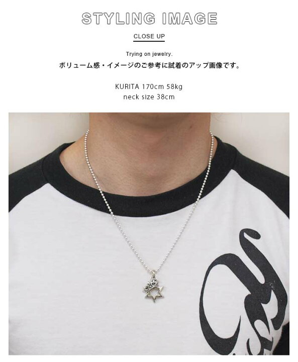 3日以内に出品辞めますROYAL ORDER ネックレストップ | ヤマダウェブコム