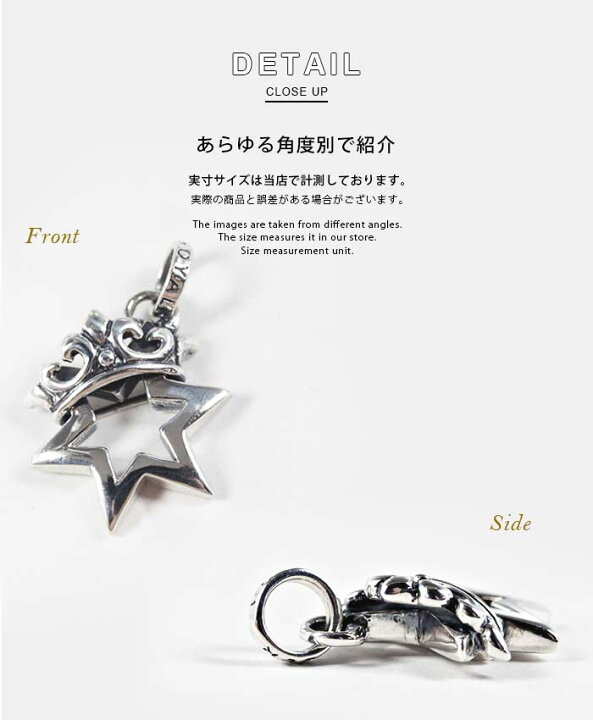 ROYAL ORDER ロイヤルオーダー タイニークラウンペンダント SV925  