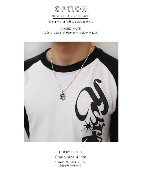 楽天市場】ロイヤルオーダー Royal Order 正規 ネックレス ロイヤル 