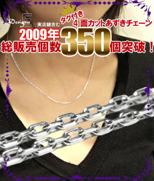 楽天市場】送料無料 ロイヤルオーダー Royal Order 正規 人気チェーン 